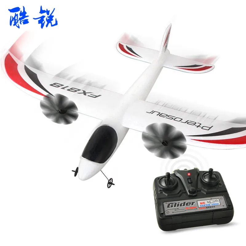 

Children Hand-Tossed Foam Plane Toy Hand Cast EPP Foam Glider 2.4G Remote Control Throwing Hand Stunt Airplane