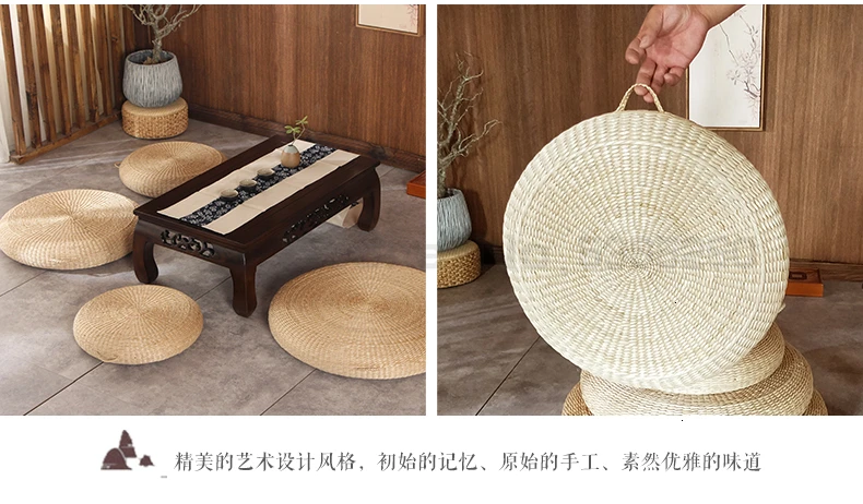 Подушка Cattail, японская соломенная плетеная подушка для медитации, портативная подушка для йоги, утолщенная круглая подушка с татами