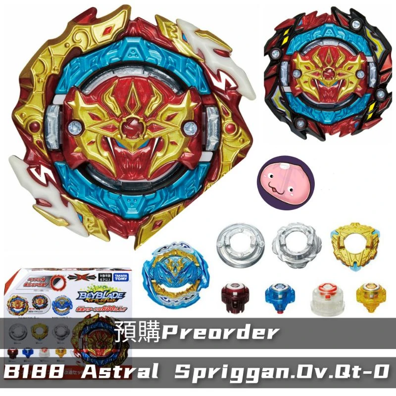 タカラトミーベイブレードバーストダイナマイトバトルb1アストラルスプリガン Ov Qt 0 Spinning Tops Aliexpress