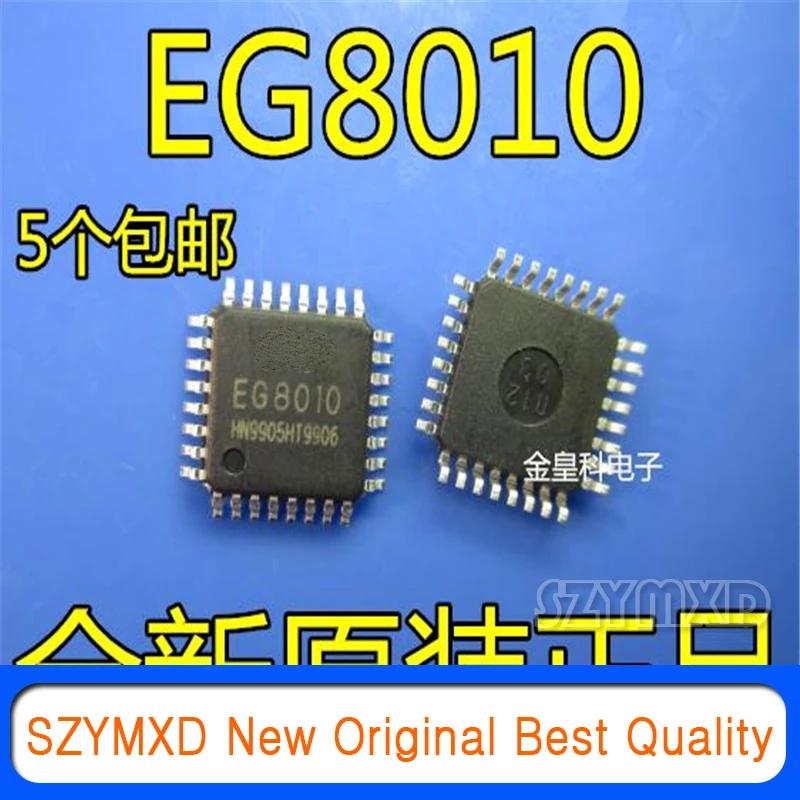 

5Pcs/Lot New Original EG8010 LQFP32 sine wave inverter chip EG genuine In Stock