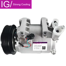 DKS17D компрессор для Nissan космического аппарата изгой, 2.5L Renault Koleos 2,5 92610JM01C 92610-JM01C 926002216R CO 11200C компрессор для кондиционирования воздуха