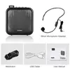 Portable Mini Sound-amplifying Music Playing Wired Microphone Headset Waistband 2000mAh Battery 12W Voice Amplifier 6