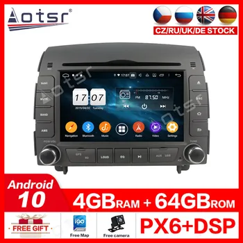 

2 din Android 10.0 screen Car Multimedia player For HYUNDAI SONATA NF YU XIANG 2004-2008 car audio radio stereo GPS BT head unit