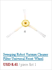 Части пылесоса боковые ЩЕТОЧНЫЕ фильтры швабры аксессуары Чистящие Инструменты для Haier подметальная машина