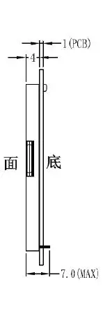 QQ截图20201202150226