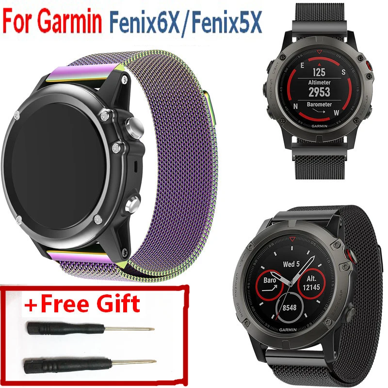 Умный Браслет ремешок для часов Garmin Fenix 5X Миланская Магнитная Петля из