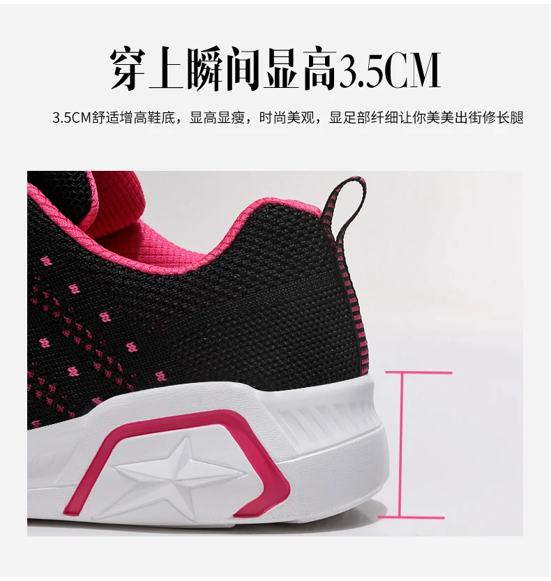На открытом воздухе Для женщин ShoesFashion сапоги повседневная женская обувь спортивная обувь для Для женщин с перфорацией на сетчатая дышащая обувь; женские кроссовки; Для женщин обувь для прогулок