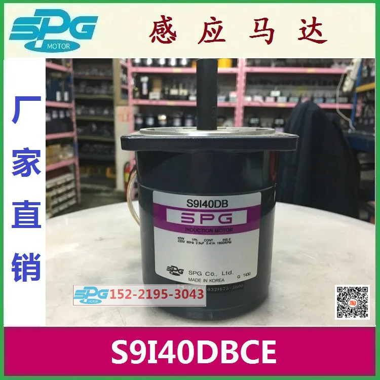 

SPG Motor S9I40DBCE/S9I40DB Special Offer S9I40DXCE/S10I200GT