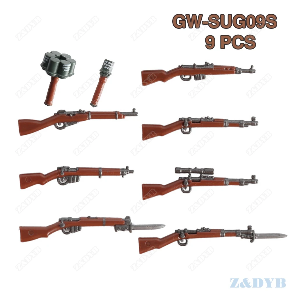 GW-SUG09S