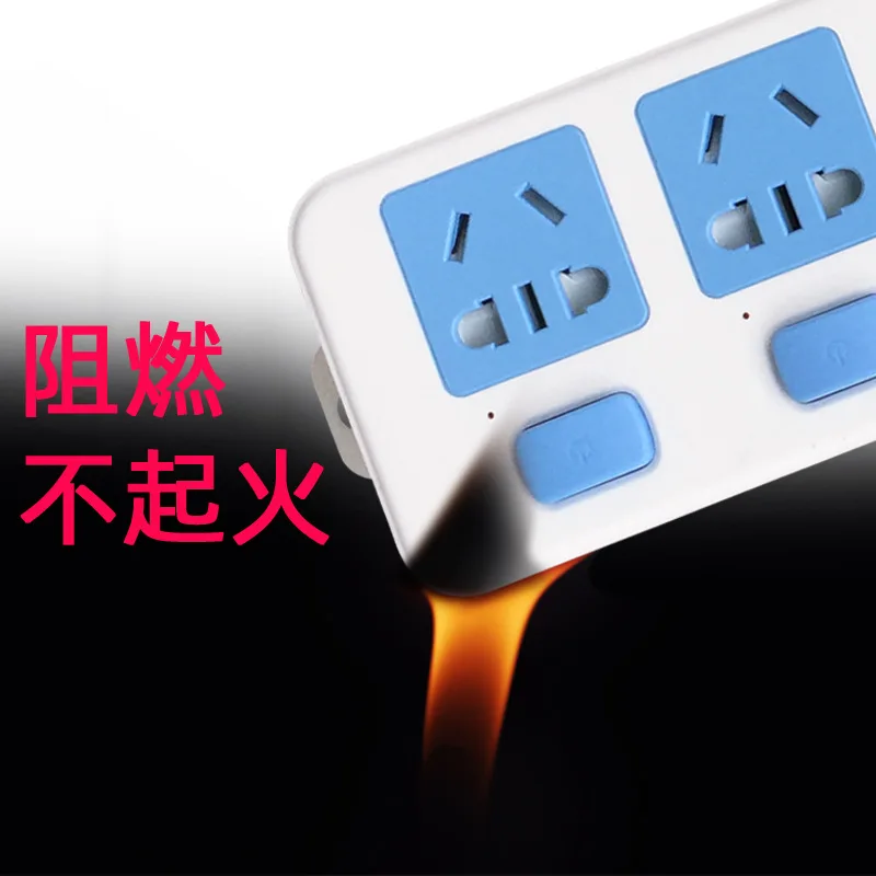 USB Socket Power Strip Patch Board Wiring Power Strip Household Multi-functional with Line 3/5 M Power Adapter