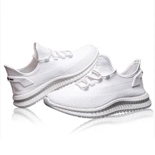 Новинка; мужская повседневная обувь из сетчатого материала; мужская обувь на шнуровке; легкие удобные дышащие кроссовки; Мужская обувь из сетчатого материала; сезон весна-осень; модная обувь на плоской подошве