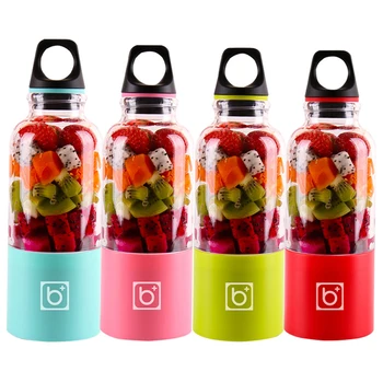 

USB Charging Juicer Modern Style Portable Household High-quality Portable Practical USB Charging Juicer Cup Travel Accessories