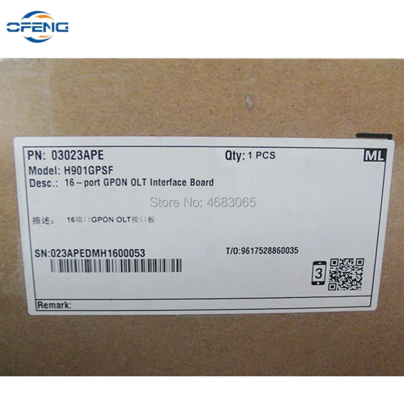 TZT Singxer SU-2 DSD1024 USB Digital Interface