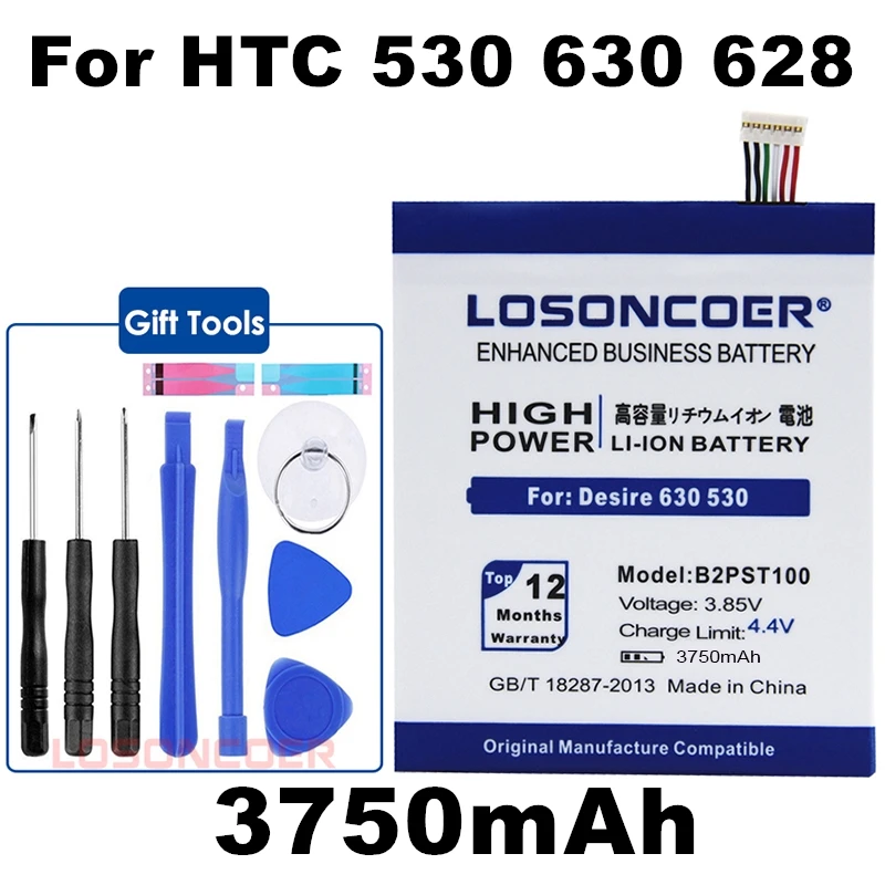LOSONCOER 3750 мАч высокое качество батарея B2PST100 батарея для htc Desire 530 630 650 D530U 628 батарея