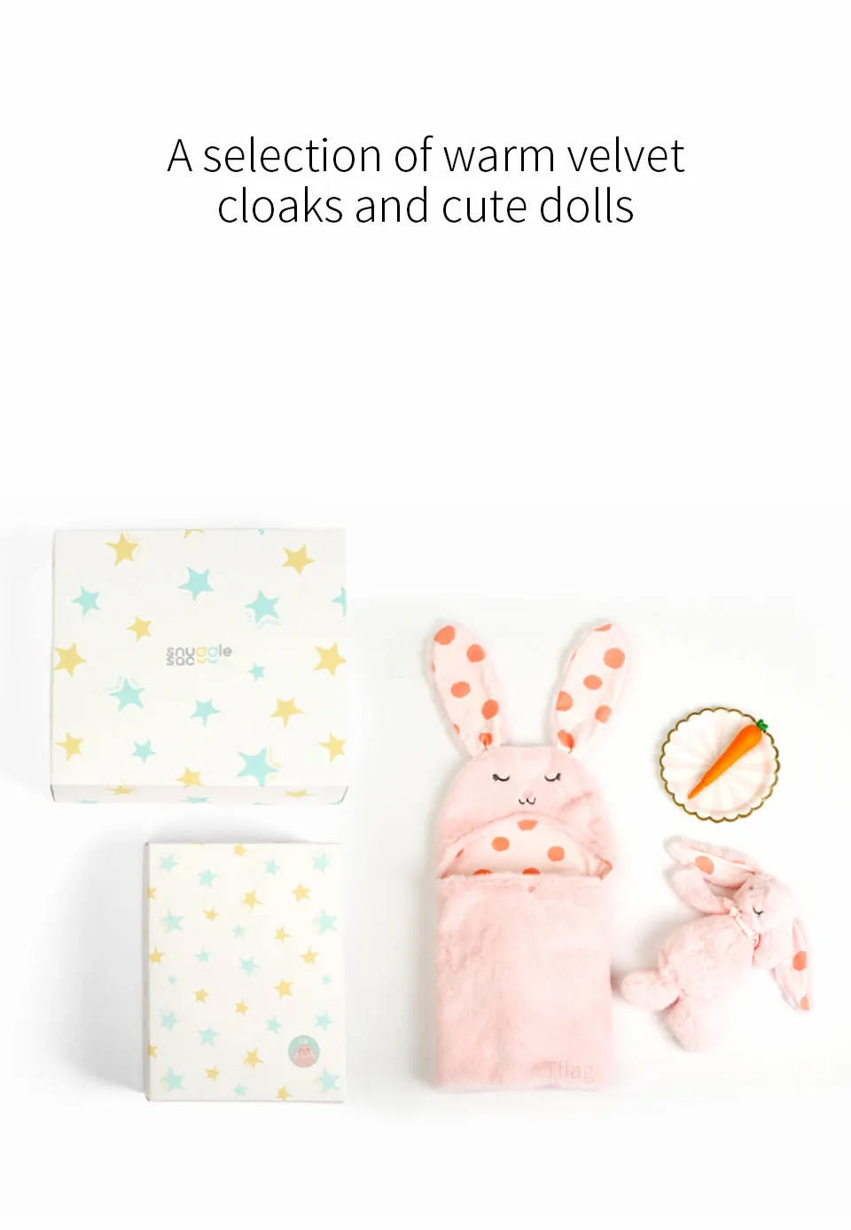 Xiaomi Mijia осенний и зимний плащ кукла Подарочная коробка плюшевая игрушка в шапке Мягкая Милая одежда мягкая удобная Одеяло Одежда