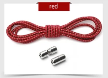  New Reflective Circular Elastic Shoe laces No Tie Shoelaces Metal Lock Lazy Laces for Kids and Adult One size fits all shoe 