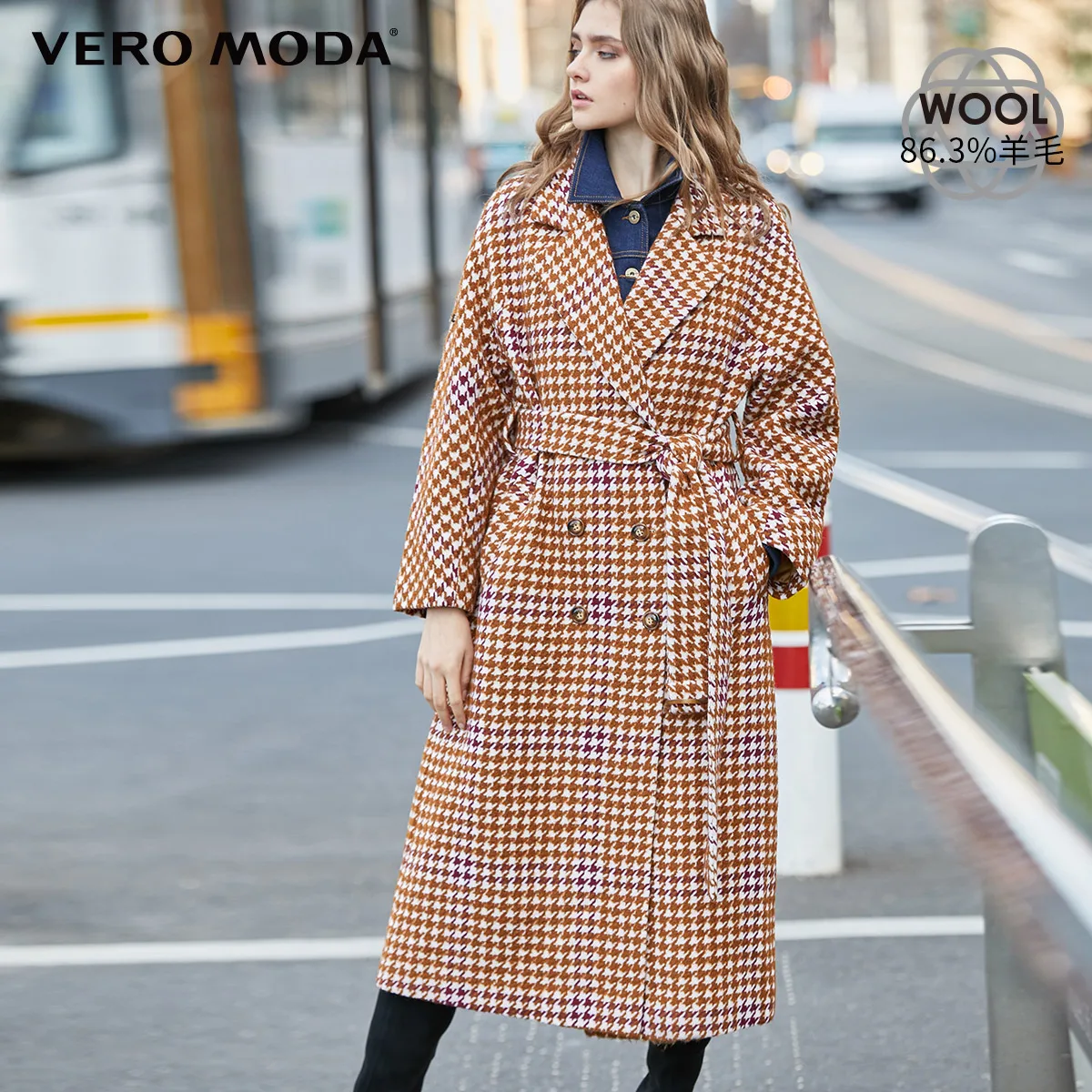 

Vero Moda New Long Sheep Wool Plaid Cinched Waist Woolen Overcoat | 319427511