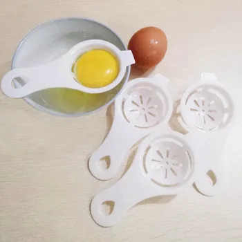 

Mini Egg White Yolk Filter Separator Cooking Tool Kitchen Baking Gadget TN99