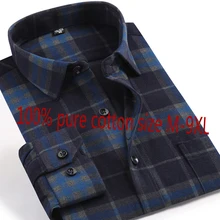 Новое поступление Осенняя мужская рубашка с длинными рукавами повседневные рубашки из чистого хлопка клетчатые толстые фланелевые Большие размеры M-6XL7XL8XL9XL 39-49