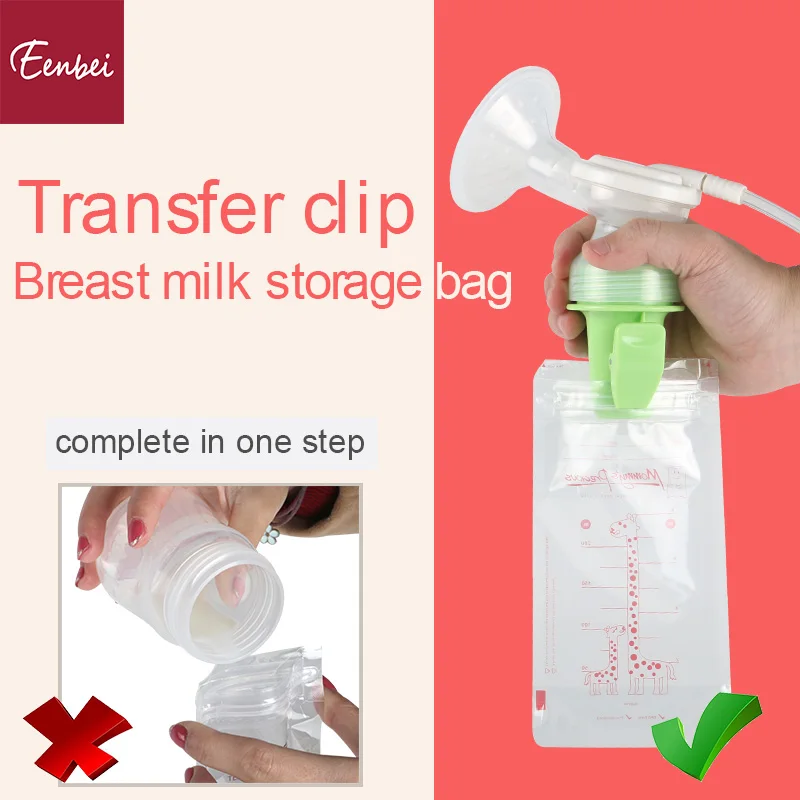 Eenbei breast pump adapter clip transfer milk to storage bag clean and hygienic 1.0 version for baby 0-36 months Eenbei Original