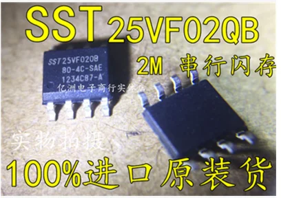 5 шт./лот SST25VF020B-80-4C-SAE 2 м
