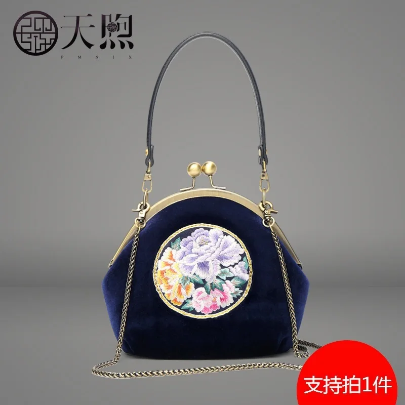 

Pmsix Small Bag 2019 Simple Handmade Embroidery Hand Bag Chain Bag Female Slung