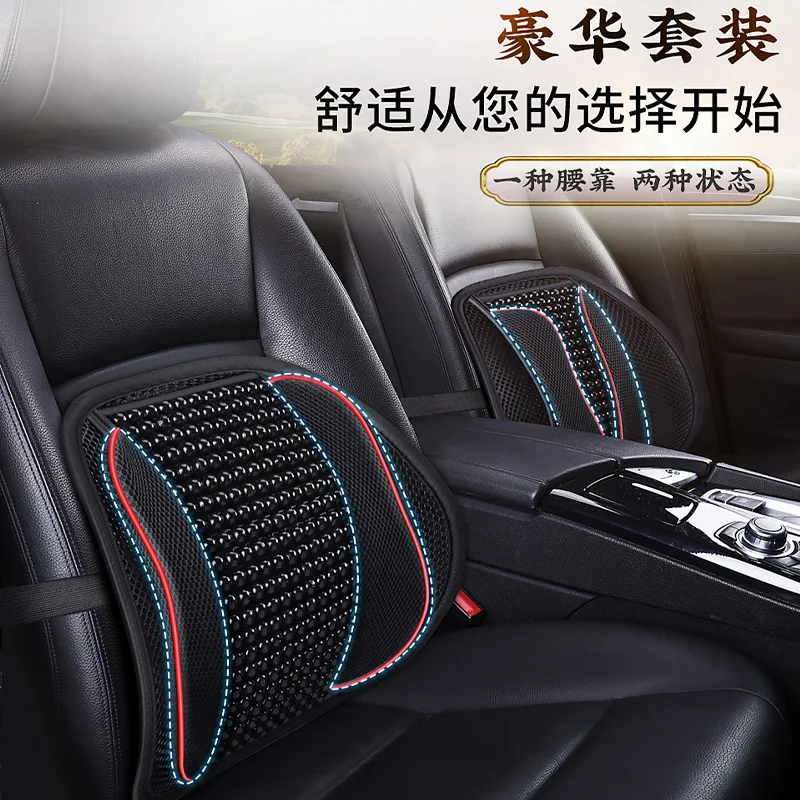 Universal Auto Zurück Unterstützung Stuhl Massage Lenden Unterstützung Taille Kissen Mesh Lüften Kissen Pad Für Auto Office Home – Detail 6
