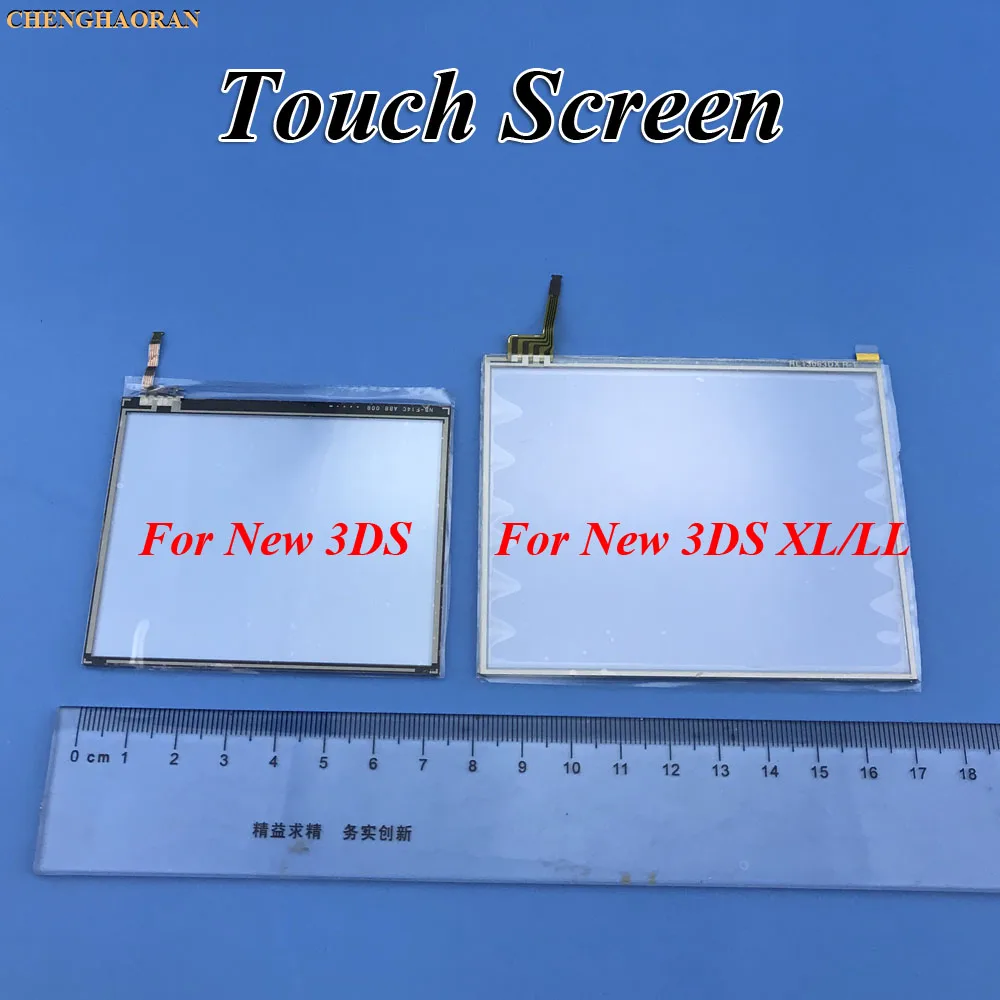 Digitizer Bottom Glass Replacement Repair Parts Touch Screen Accessories 1x New 3ds