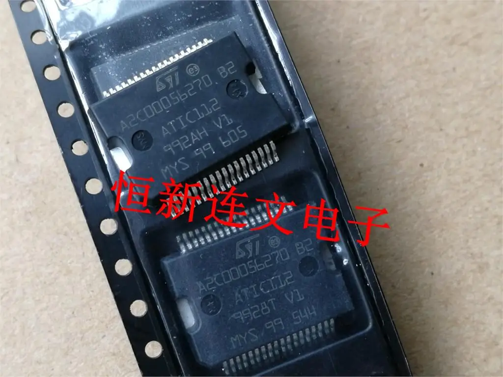 5PCS/LOT A2C00044346 B2 ATIC112 HSSOP36 car IC Auto Computer Board