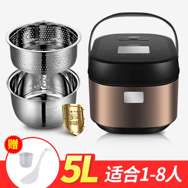 https://ae01.alicdn.com/kf/H3a313ca98a1c40a588132afb34ea938a2/2L-3L-5L-De-sugar-and-Hypoglycemic-Rice-Cooker-Household-Automatic-Health-preserving-Rice-Cooker-Smart.jpg