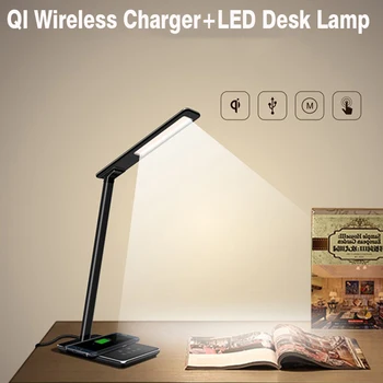 

2 in 1 LED Dimming Table Lamp With QI Wireless Fast Cell Phone Charging For i X XR XS Max S9 Bracket Foldable Reading Book Light