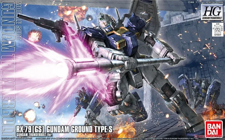 Bandai Gundam 1/144 HG GUNDAM GROUND TYPE S THUNDERBOLT VER сборные модели комплекты фигурки Детские