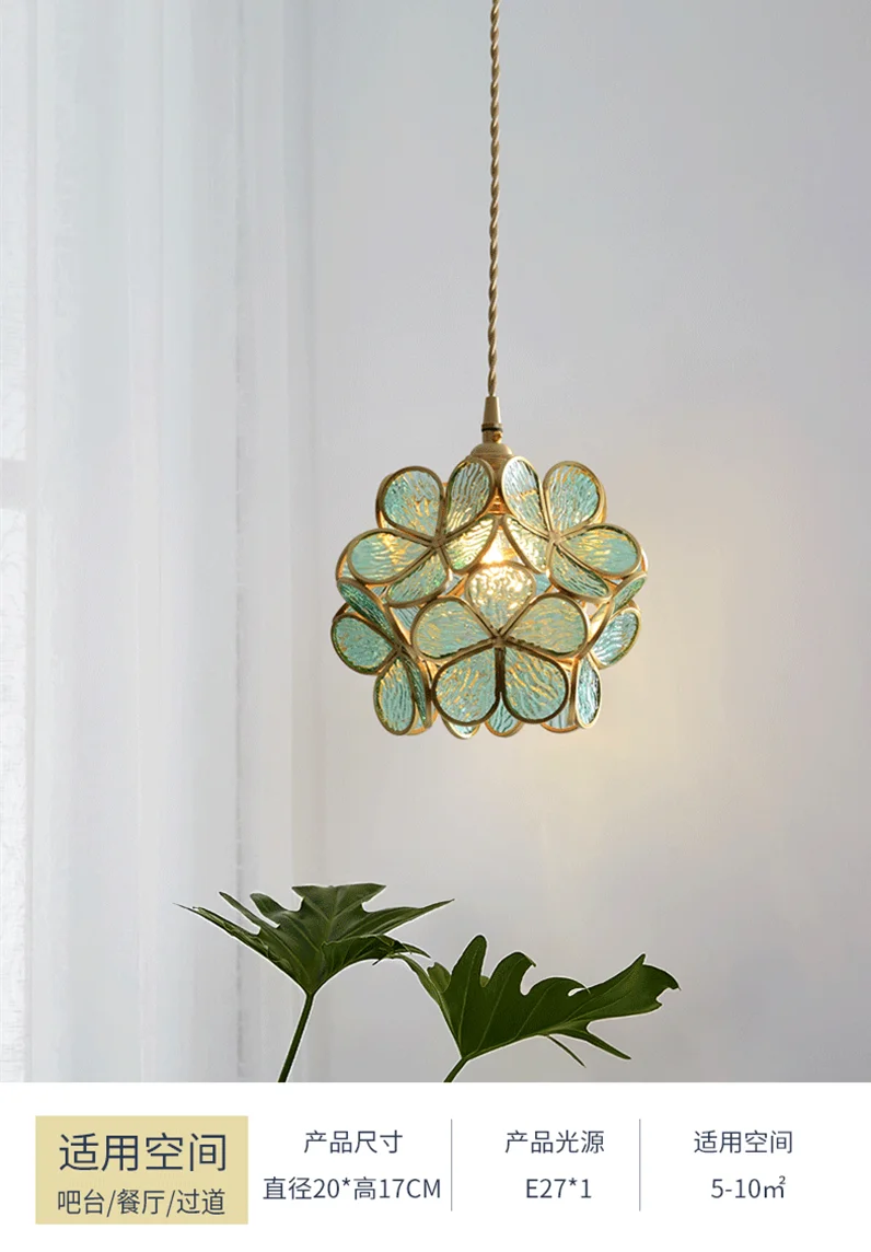 Современный Цветочный витражный светодиодный подвесной светильник, скандинавский лепестковый цветок для столовой, спальни, кухни, подвесной светильник, декоративный светильник