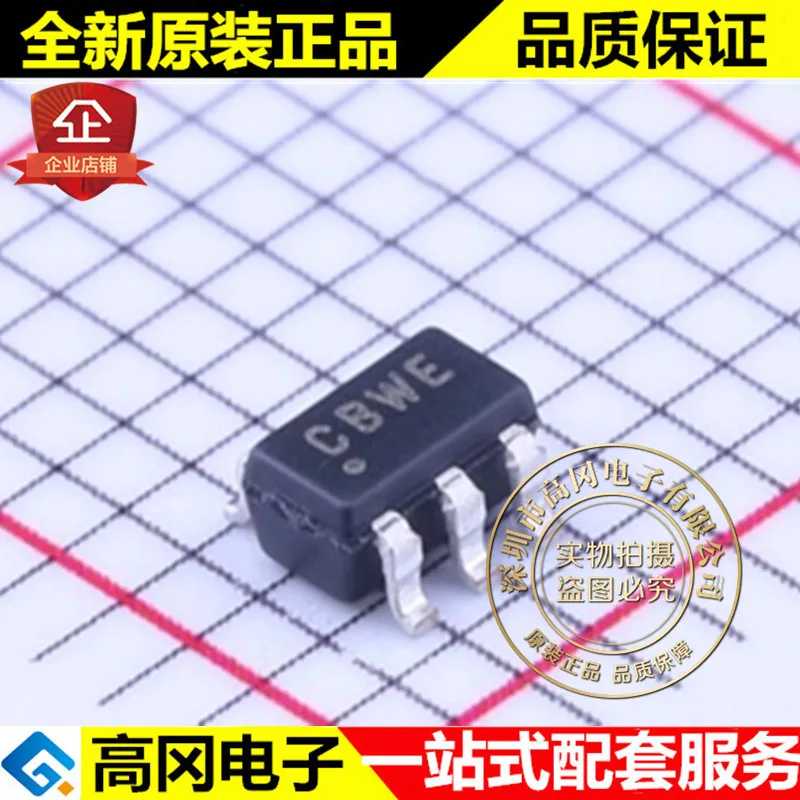 5 шт./лот MCP3421A1T-E/CH SOT23-6 CBWE высокое качество./
