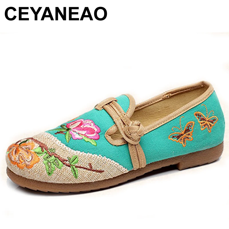 CEYANEAO/весенние винтажные женские лоферы на плоской подошве в китайском стиле с