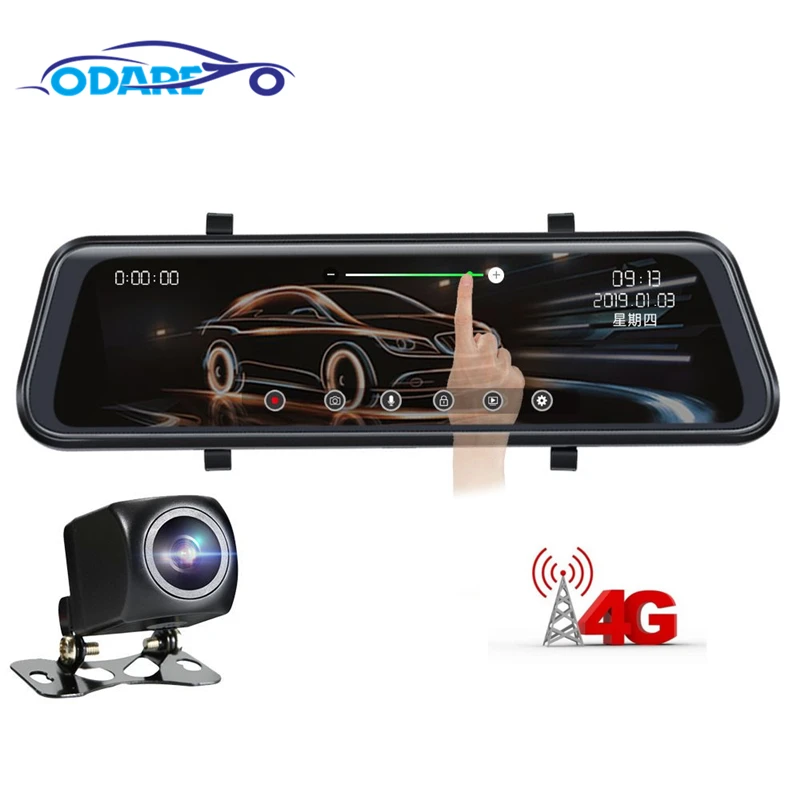 

Odare 10 Inch 4G Android Rearview Mirror DVR 1080P Dash Camera GPS Navigation ADAS Night vision Dual Lens Car video recorder