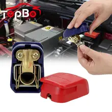 2 шт., автомобильные клеммы аккумулятора, 12 В 2 шт., автомобильные клеммы аккумулятора, 12 В