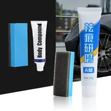 15 г автомобильный Стайлинг Fix It автомобильный шлифовальный набор пасты для тела Уход за царапинами и краской Авто полировка автомобиля паста полировка автомобиля Чистка