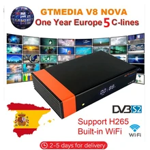 GTMedia V8 Nova Full HD DVB-S2 спутниковый ресивер 1 год Европа Cccam 5 линия же Freesat V9 Супер Обновление от Freesat V8 супер