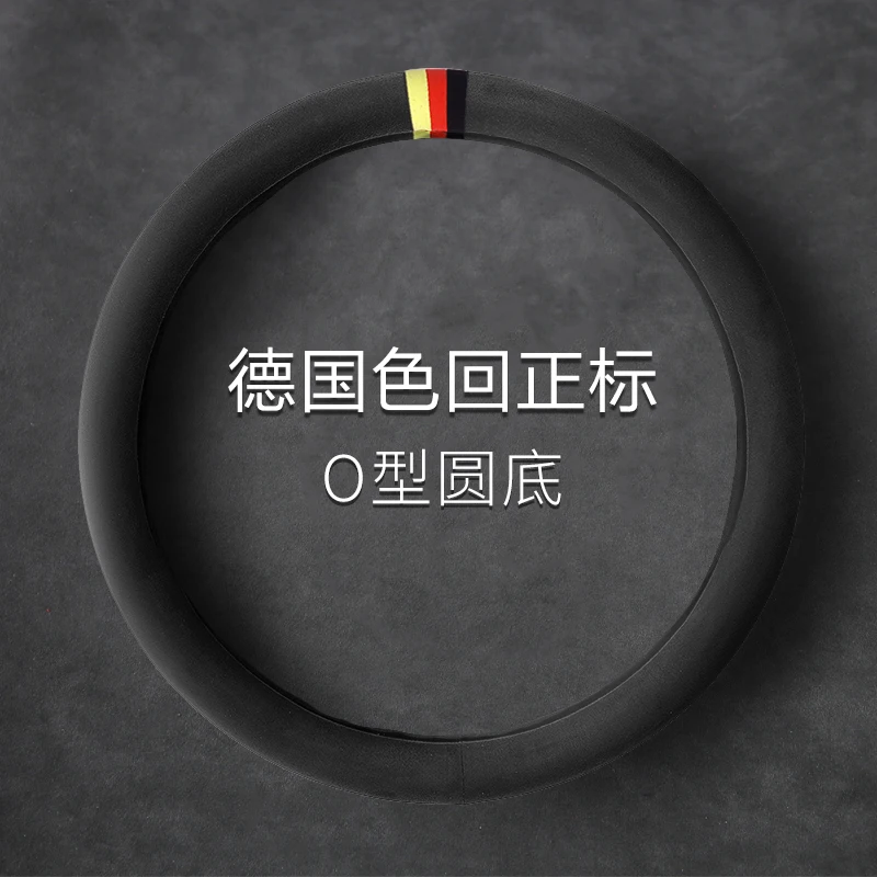 Adatto Per Il Coprivolante In Pelle Scamosciata Aston Martin Db11 Db9 V8V12 Vantage