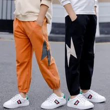 Детские летние противомоскитные штаны в новом стиле г. Свободные капри для мальчиков тонкие спортивные штаны для больших мальчиков