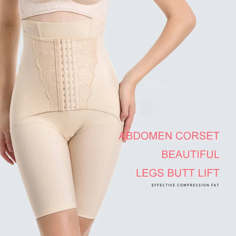 

Waist Trainer Tummy Shaper Corset for Weight Loss Butt Lifter Shapewear Slimming Booty Lift Pulling Underwear High Waist Shaper