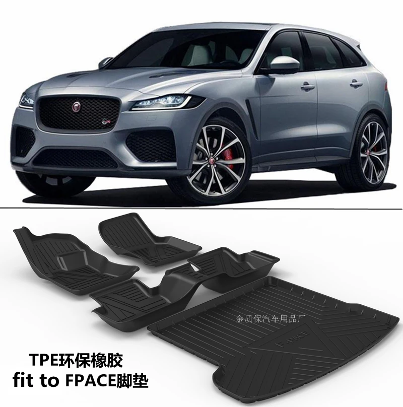 Use for Jaguar Fpace custom car All Weather TPO Floor car foot Mat Fit