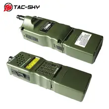 TAC-SKY Военная рация Harris virtual chassis AN/PRC-152 152A virtual box