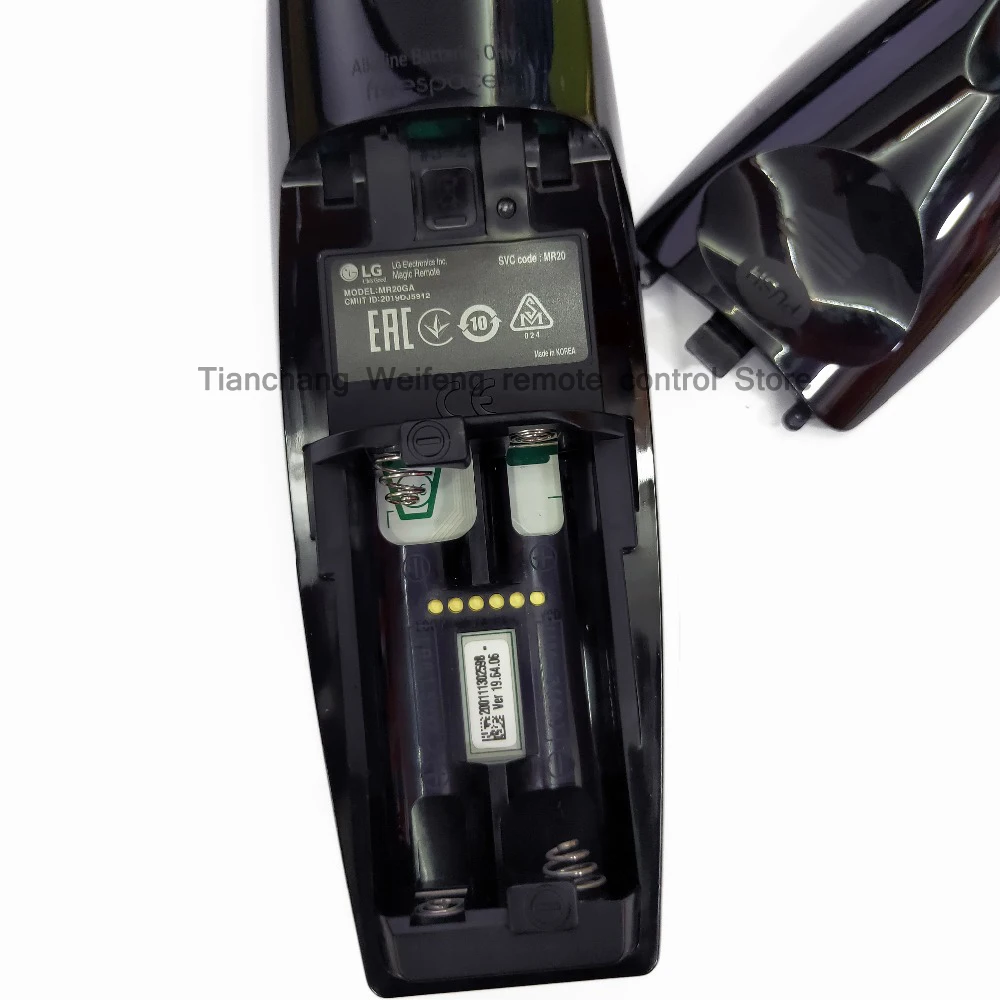 NEW Original AKB75855503 AKB75855501 for LG Magic
