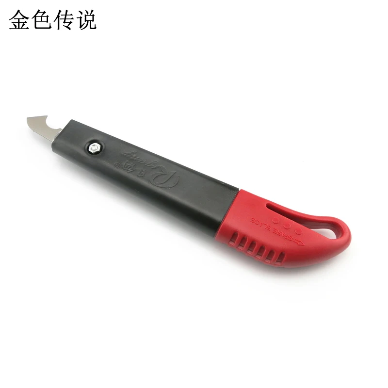 Крюк нож ABS гравировальный игрушечный меч инструмент для гравировки DIY пластиковый лист режущее оборудование нож