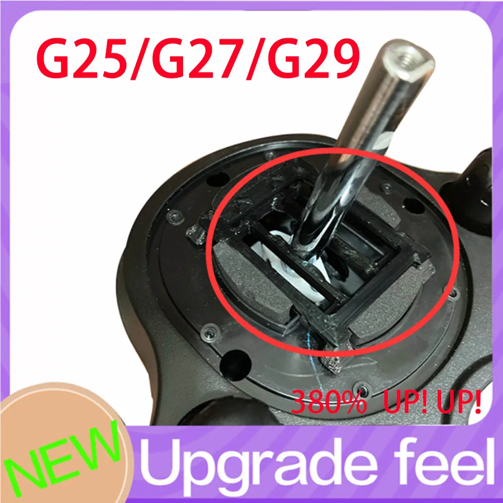Для Logitech G27 logitech G29 G25 G920 G923 Gear Shifter Mod улучшает ощущение SIMRACING sim racing | Автомобили и