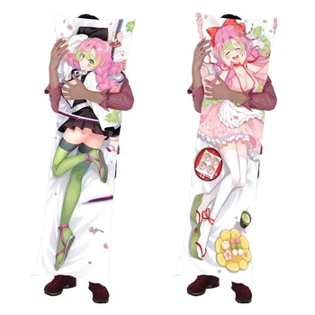 

Anime Demon Slayer Printing Cushion Cover Cartoon Room Decoration Cosplay Pillow Case Cushion Cover Hug Body Bed Gift