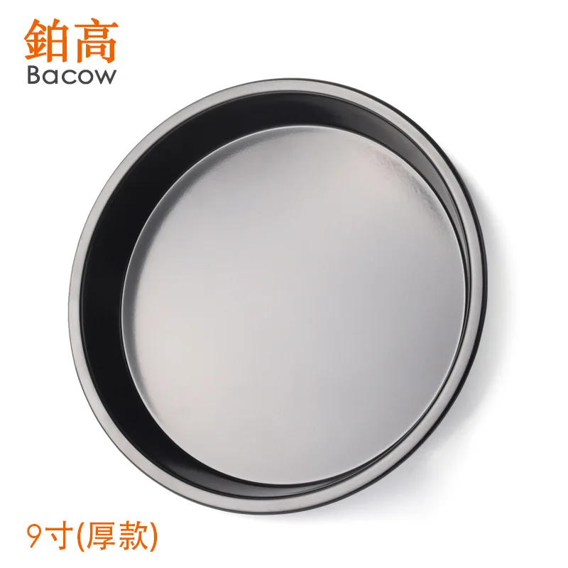 Thick non-stick carbon steel pizza plate 9 inch oven pie baking tray mold dish |