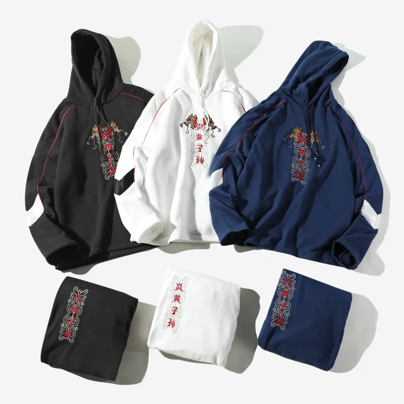 

Retro Chinese style autumn hooded protective trousers suit large size loose dragon pattern embroidered sports trouser